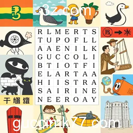 Explorando Novidades e Tendências em guccimk.com